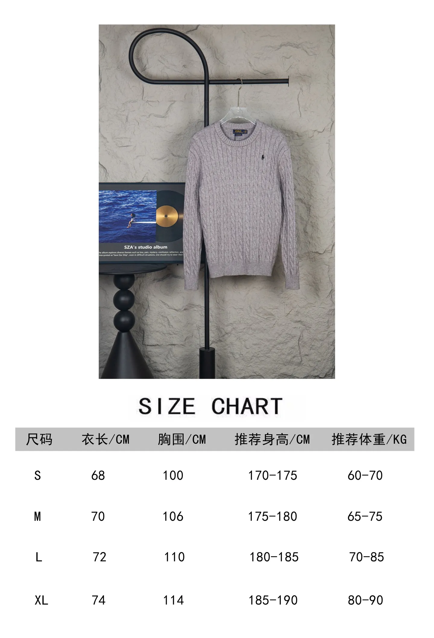 Style number: M317 size chart P220